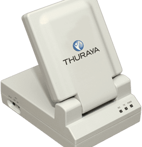 Thuraya Indoor Repeater - Indoor Usage Solution